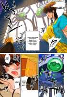 Hitoduma Shugo Senshi Angel Force / 人妻守護戦士エンジェルフォース DL版 [Qoopie] [Original] Thumbnail Page 13