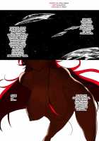 Hitoduma Shugo Senshi Angel Force / 人妻守護戦士エンジェルフォース DL版 [Qoopie] [Original] Thumbnail Page 02
