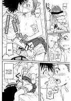 Toaru H No Railgun / とあるHの超電磁砲 [Homunculus] [Toaru Kagaku No Railgun] Thumbnail Page 16