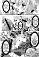 Zero Kyori Shageki [Shinshin] [Zero No Tsukaima] Thumbnail Page 11