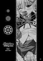 Zero Kyori Shageki [Shinshin] [Zero No Tsukaima] Thumbnail Page 04