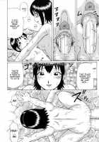Nakayoshi / なかよし [Nitta Jun] [Original] Thumbnail Page 16
