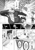 Love Triangle [Wamusato Haru] [Original] Thumbnail Page 12