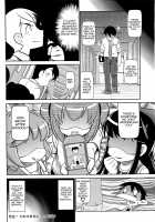 Sensei! I Don't Understand! / 先生！わかりませんっ！ [Satsuki Itsuka] [Original] Thumbnail Page 16