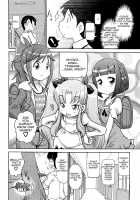 Sensei! I Don't Understand! / 先生！わかりませんっ！ [Satsuki Itsuka] [Original] Thumbnail Page 02
