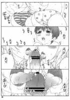 Minamoto-San 4 / 源さん 4 [Shikishima Shoutarou] [Kanokon] Thumbnail Page 02