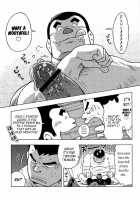 Dangerous Relationship Ch. 4 / アブない関係 第4話 [Noda Gaku] [Original] Thumbnail Page 14