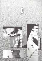 P-Sona4 [Hamanasu] [Persona 4] Thumbnail Page 02
