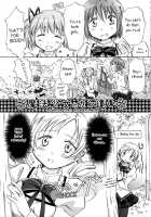 A Magical Girl's Misunderstanding / 魔法少女のカン違い [Mira] [Puella Magi Madoka Magica] Thumbnail Page 02