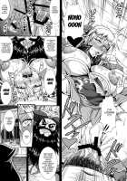 Gisho Ou Genki Den / 偽書・王元姫伝 [Mifune Seijirou] [Dynasty Warriors] Thumbnail Page 10