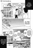 The Mightiest Disciple's Classmate Fuurinji Miu / 史上最強の同級生 風林寺美羽 [Nakatsugawa Minoru] [Historys Strongest Disciple Kenichi] Thumbnail Page 13