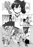 Training Kaga-San / 加賀さん開発 [Hanauna] [Kantai Collection] Thumbnail Page 11