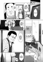 WUG's Terrible Day. / W●Gのひどい日。 [Yukiyoshi Mamizu] [Wake Up Girls] Thumbnail Page 05