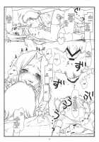 Aika A-17: VIRGIN BREAK MISSION / AIKa A-17：VIRGIN BREAK MISSION [Maru Mikan] [Hayate No Gotoku] Thumbnail Page 16