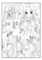 Aika A-17: VIRGIN BREAK MISSION / AIKa A-17：VIRGIN BREAK MISSION [Maru Mikan] [Hayate No Gotoku] Thumbnail Page 05