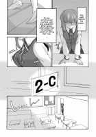 Cado. / Cado. [Niwacho] [Fate] Thumbnail Page 05