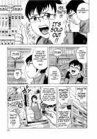 Life with Married Women Just Like a Manga 3 / 乳感・マダム [Hidemaru] [Original] Thumbnail Page 13