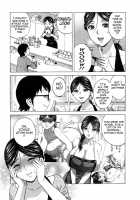 Life with Married Women Just Like a Manga 3 / 乳感・マダム [Hidemaru] [Original] Thumbnail Page 15
