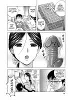Life with Married Women Just Like a Manga 3 / 乳感・マダム [Hidemaru] [Original] Thumbnail Page 16