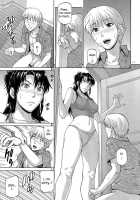 Sister Crisis 02 / シスタークライシス02 [Denkichi] [Original] Thumbnail Page 11