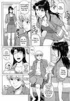 Sister Crisis 02 / シスタークライシス02 [Denkichi] [Original] Thumbnail Page 06