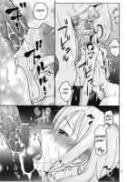 Nami No Ura Koukai Nisshi 8 / ナミの裏航海日誌 8 [Murata.] [One Piece] Thumbnail Page 10