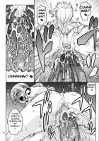Nami No Ura Koukai Nisshi 8 / ナミの裏航海日誌 8 [Murata.] [One Piece] Thumbnail Page 15