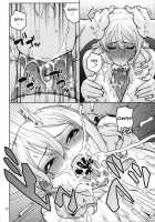 Nami No Ura Koukai Nisshi 8 / ナミの裏航海日誌 8 [Murata.] [One Piece] Thumbnail Page 09