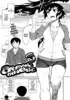 Aromatic Athletic / aromatic athletic [Dr.P] [Original] Thumbnail Page 02