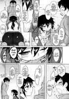 Aromatic Athletic / aromatic athletic [Dr.P] [Original] Thumbnail Page 08
