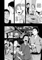 Saihate No Armit 3 / 最果てのアムリタ3 [Tsukumo Gou] [Original] Thumbnail Page 10