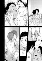 Saihate No Armit 3 / 最果てのアムリタ3 [Tsukumo Gou] [Original] Thumbnail Page 14