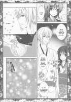 Sakura Oni / さくらおに [Kashou Uta] [Hakuouki] Thumbnail Page 14
