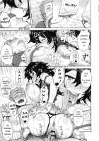 The Situation With The Young Girl Next Door Moving In [Itou Eight] [Original] Thumbnail Page 11