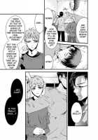 D No Satsujinsha [Original] Thumbnail Page 09