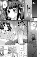 Miuna's First Time / 初美海 [Kokekokko Coma] [Nagi No Asukara] Thumbnail Page 10