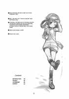 Miuna's First Time / 初美海 [Kokekokko Coma] [Nagi No Asukara] Thumbnail Page 03