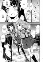 Miuna's First Time / 初美海 [Kokekokko Coma] [Nagi No Asukara] Thumbnail Page 06