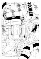 Stretching Myself Wide Feels So Good! 2 / 拡がっちゃうのがイイの2 [Murakami Takashi] [Original] Thumbnail Page 12