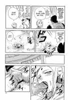 NO MERCY 2 / NO MERCY 2 [Miduki Shou] [Naruto] Thumbnail Page 14