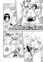 NO MERCY 2 / NO MERCY 2 [Miduki Shou] [Naruto] Thumbnail Page 15