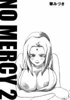 NO MERCY 2 / NO MERCY 2 [Miduki Shou] [Naruto] Thumbnail Page 02