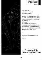 NO MERCY 2 / NO MERCY 2 [Miduki Shou] [Naruto] Thumbnail Page 03