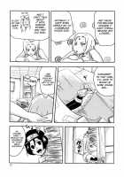NO MERCY 2 / NO MERCY 2 [Miduki Shou] [Naruto] Thumbnail Page 06