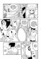 NO MERCY 2 / NO MERCY 2 [Miduki Shou] [Naruto] Thumbnail Page 07