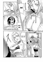 NO MERCY 2 / NO MERCY 2 [Miduki Shou] [Naruto] Thumbnail Page 09
