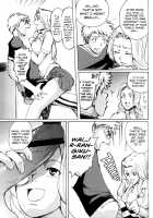 NO MERCY 4 / NO MERCY 4 [Miduki Shou] [Bleach] Thumbnail Page 06