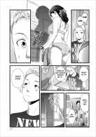 Orenchi No Kaasan Ch. 1-3 / おれンちの母さん 第1-3話 [Kakei Asato] [Original] Thumbnail Page 11