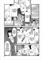Orenchi No Kaasan Ch. 1-3 / おれンちの母さん 第1-3話 [Kakei Asato] [Original] Thumbnail Page 05