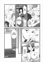 Orenchi No Kaasan Ch. 1-3 / おれンちの母さん 第1-3話 [Kakei Asato] [Original] Thumbnail Page 07